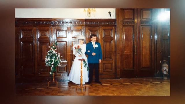 Слайд-шоу. Свадьба Алексея и Ольги Нечаевых. "20 лет назад"