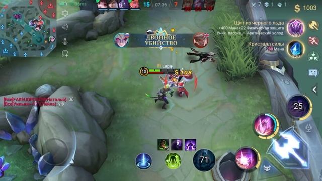НОВАЯ сборка на Дариуса для поднятия соло ранга в mobile legends  Дариус