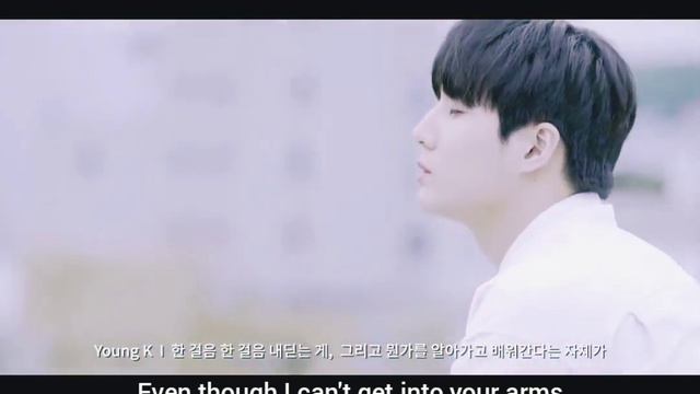 Jeong Sewoon - It's You ost What's Wrong With Secretary Kim
