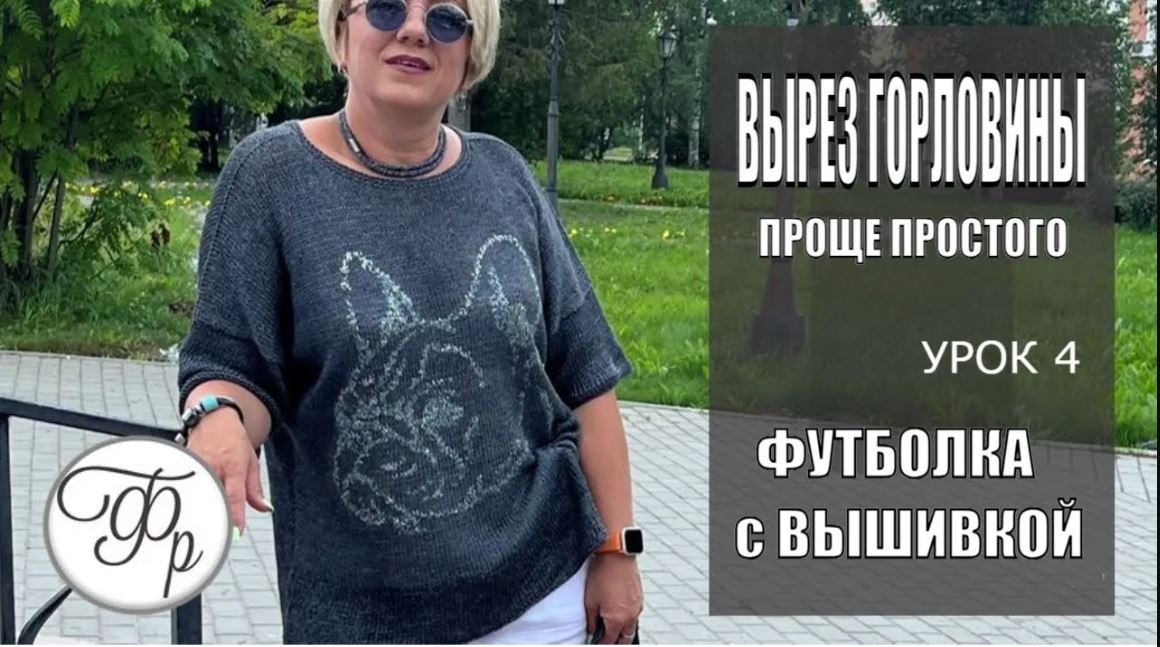 Вяжу вырез горловины только так. Повторяйте, у вас точно получится