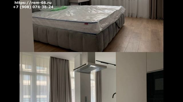 Ремонт квартиры 124 м2, 2 су, 2 спальни, гостиная, островная кухня, 2 гардероба
