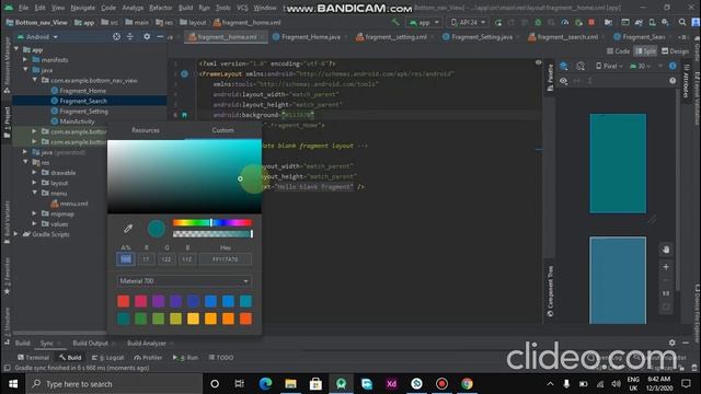 Bottom navigation view in Android Studio in (URDU)