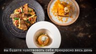 тарелка из стейка|Без него, ты тратишь больше усилий на изучение кулинарного искусства бесполезно.