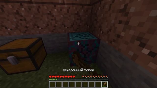 ломаю искаженный стебель