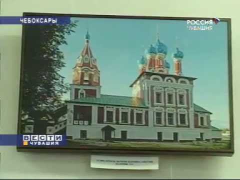 В Радуге открылась фотовыставка Золотое кольцо