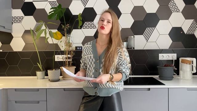 Планировка и перепланировка от interiorPRO