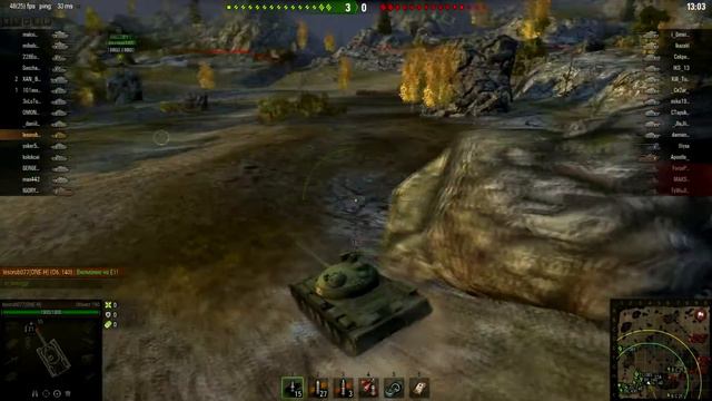 Беспроигрышная тактика #8 ONE-H vs [VIRUS]!!!, Укрепрайон, карта Калерия!!!10 ЛВЛ