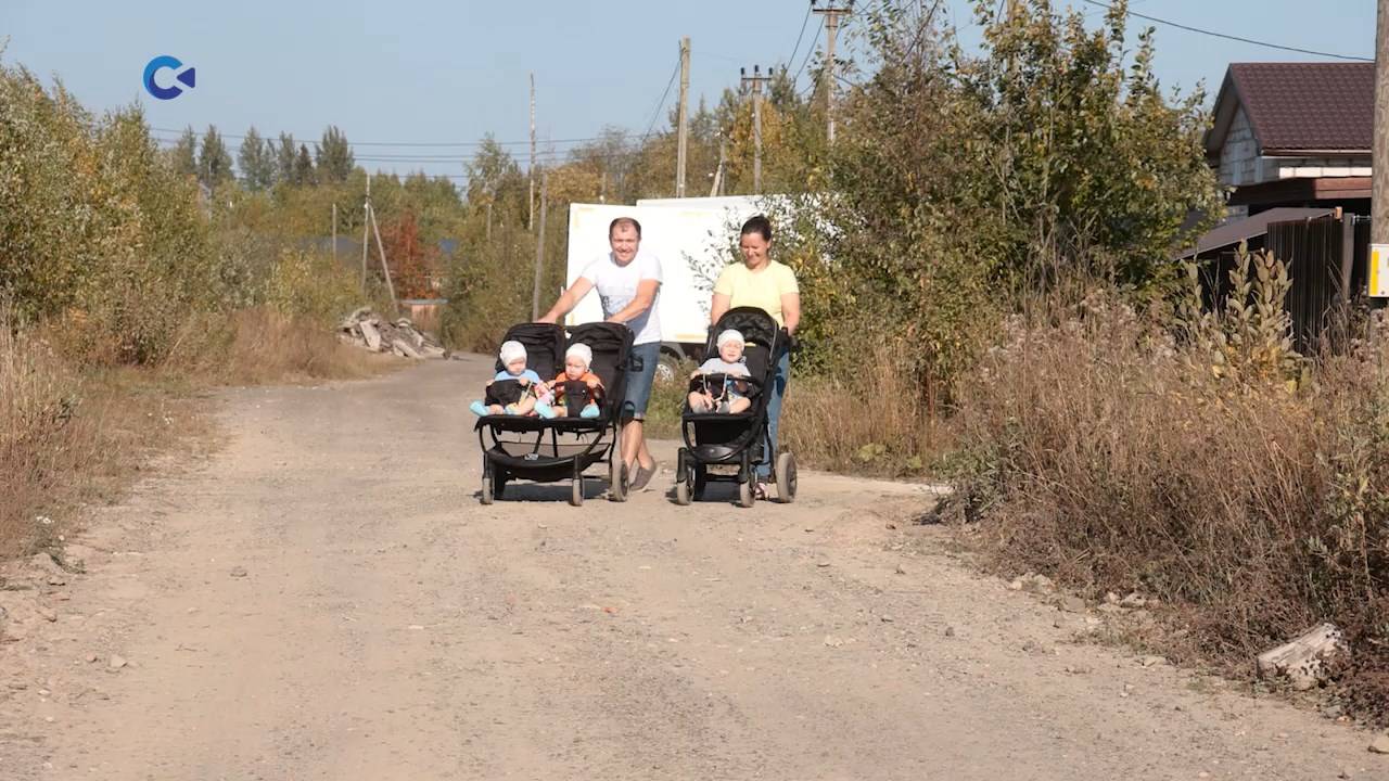 Многодетная семья из Петрозаводска получила единовременную выплату на покупку дома