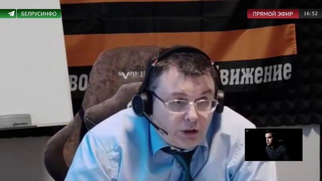 Суверенитет Отечества