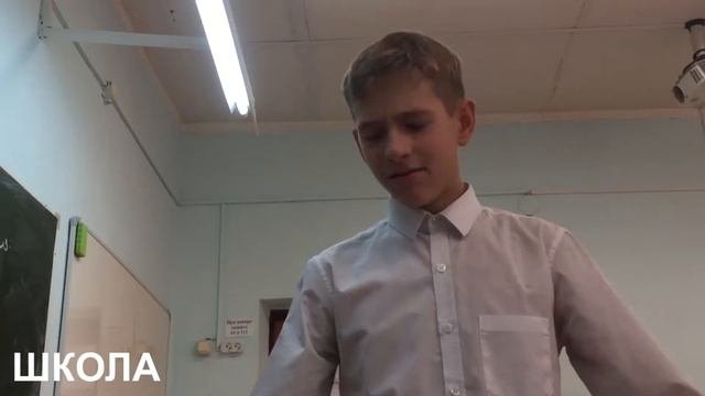 ШКОЛА VS ДИСТАНЦИОННОЕ ОБУЧЕНИЕ  ШКОЛА ПРОТИВ ДИСТАНЦИОННОГО ОБУЧЕНИЯ
