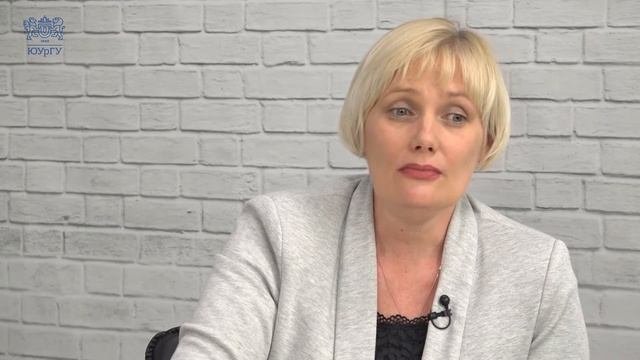 Магистратура - Филология Теория и практика АЯ
