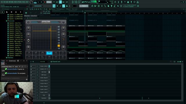 эксперименты с fl studio 1