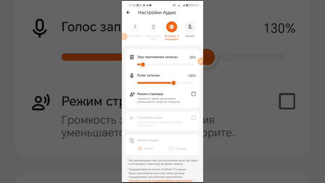 как загрузить видео в рутубе