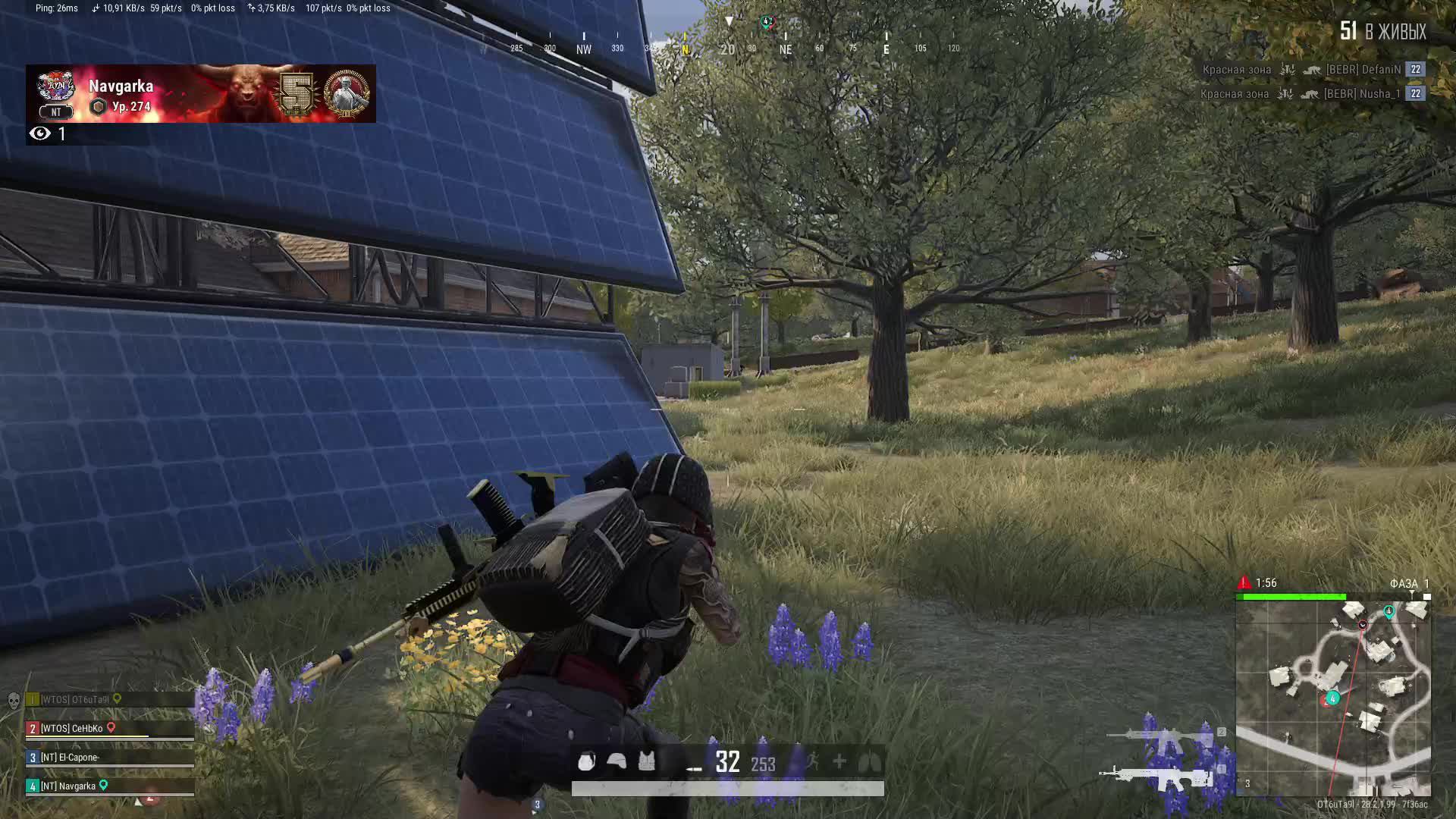 Pubg Battlegrounds c Otbita9I