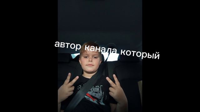 давай без читов попробуй