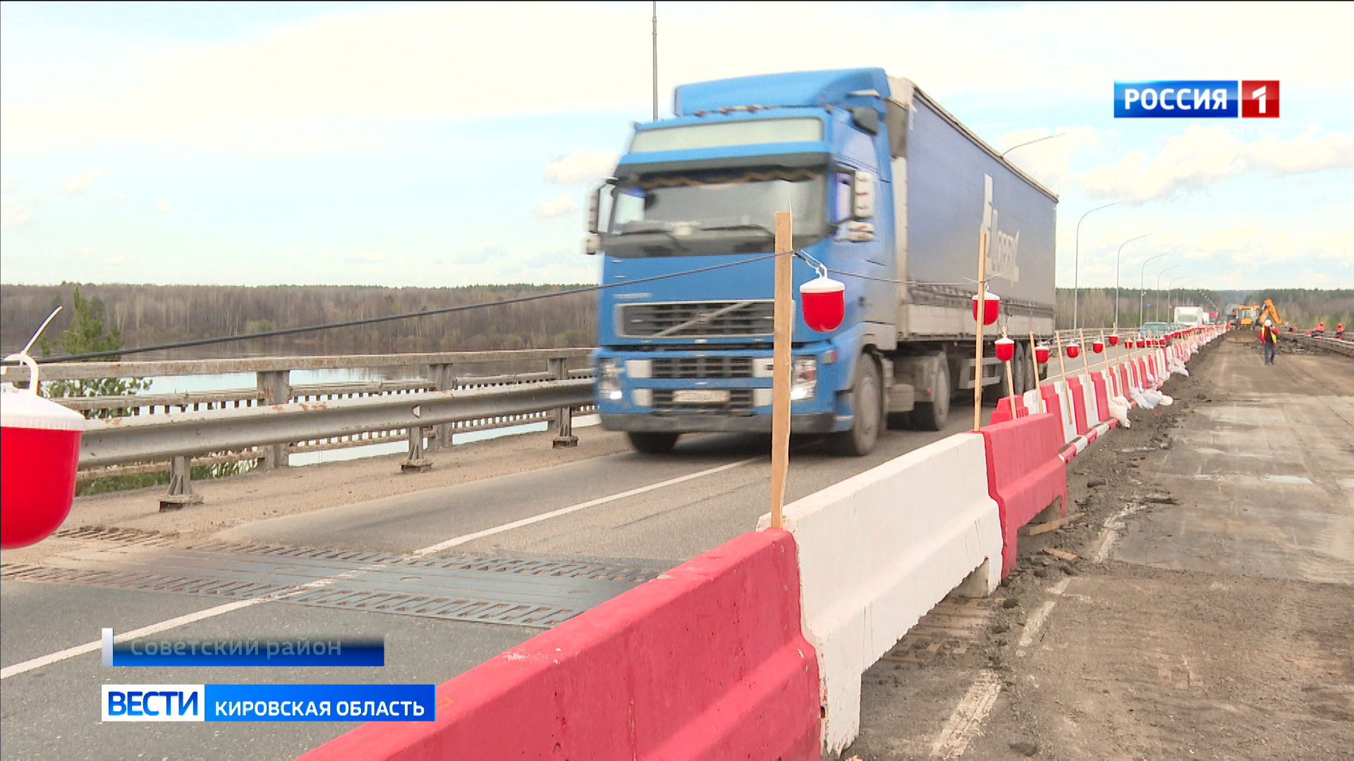В Советском районе идет ремонт моста через Вятку