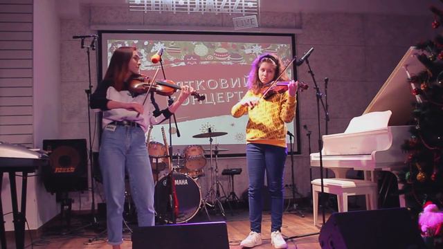Bad guy. Billie Eilish. violin cover Щербаченко Ольга, Бабій Марія
