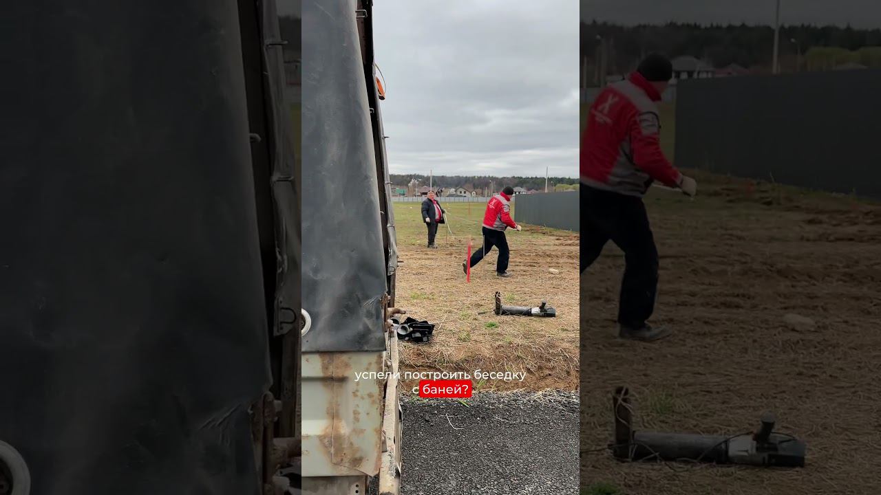 Шашлыки в собственной беседке Оставляйте заявку на сайте или по номеру +7(499)553-03-63