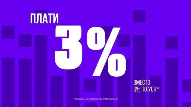 Наша цель - донести эту информацию для каждого потенциального и действующего предпринимателя.