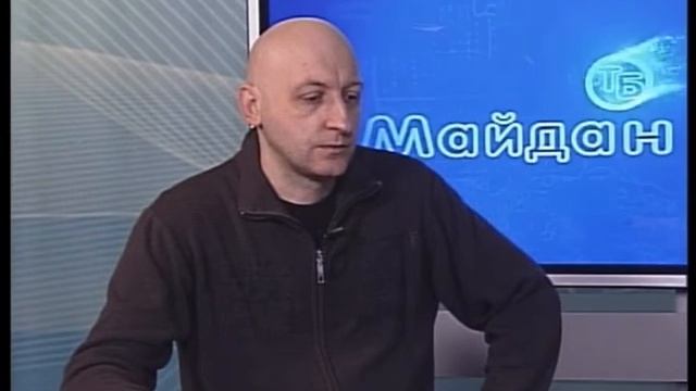 Майдан ТБ 27.02.2017 - Борис Черкас. Доктор історичних наук