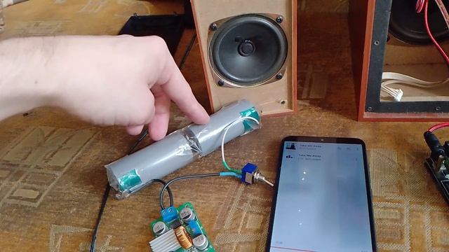 Усилитель звука - питание от солнца