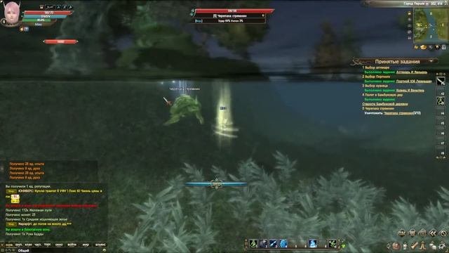 Качаем присточку на сервере Comeback PW 1.3.6