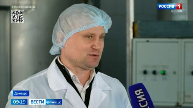 Артем Крамаренко о продовольственной безопасности в интервью телеканалу Вести.Донецк