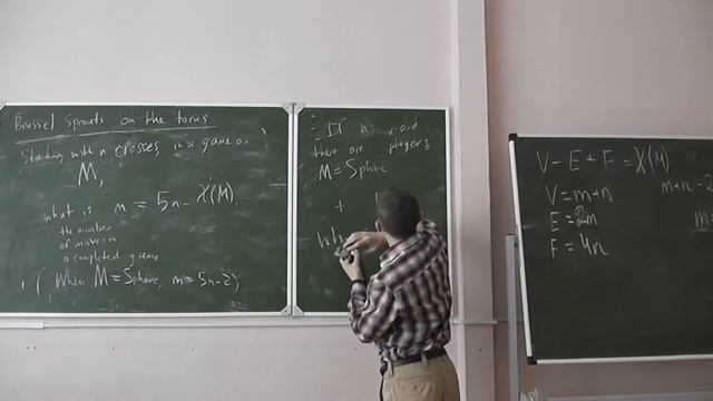 32 Остатки от деления