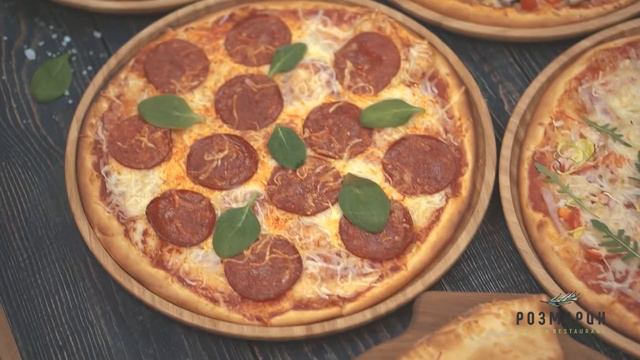 Итальянская кухня в ресторане "Розмарин"