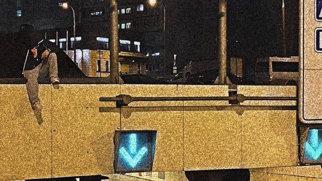 MACAN - Big City Life