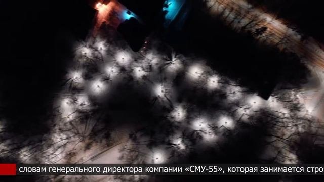В парке Река времени включили иллюминацию