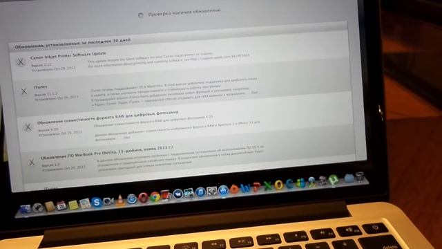 New MacBook pro retina 13