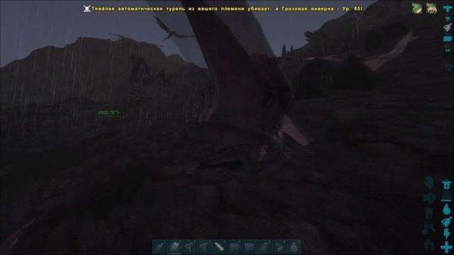 ВОРУЕМ ЯЙЦА ВИВЕРН - ARK: Survival Evolved Ragnarok
