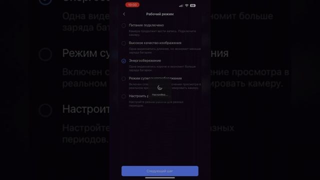 Обзор на мини камеру с аккумулятором Ezviz BC2 | Полный обзор