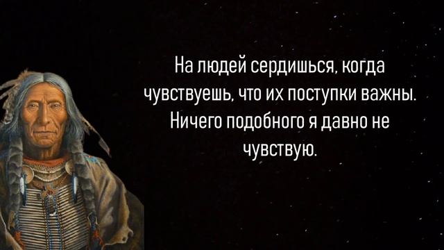 Цитаты Великих Людей - Уинстон Черчилль, Дон Хуан Матус, О. Генри