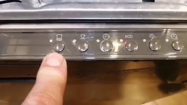 ПММ IKEA Rengora