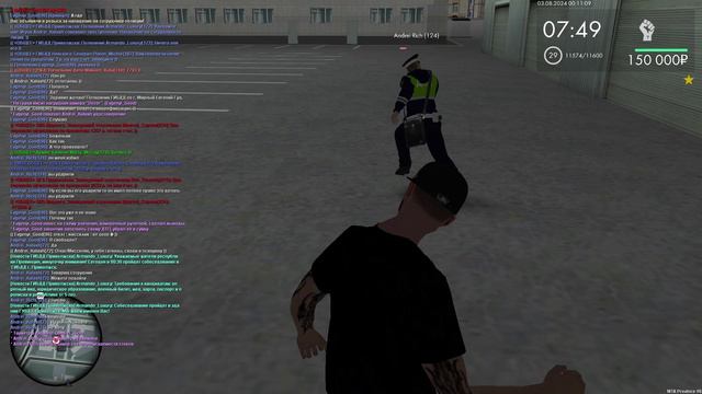Бхоп+NonRP Gun