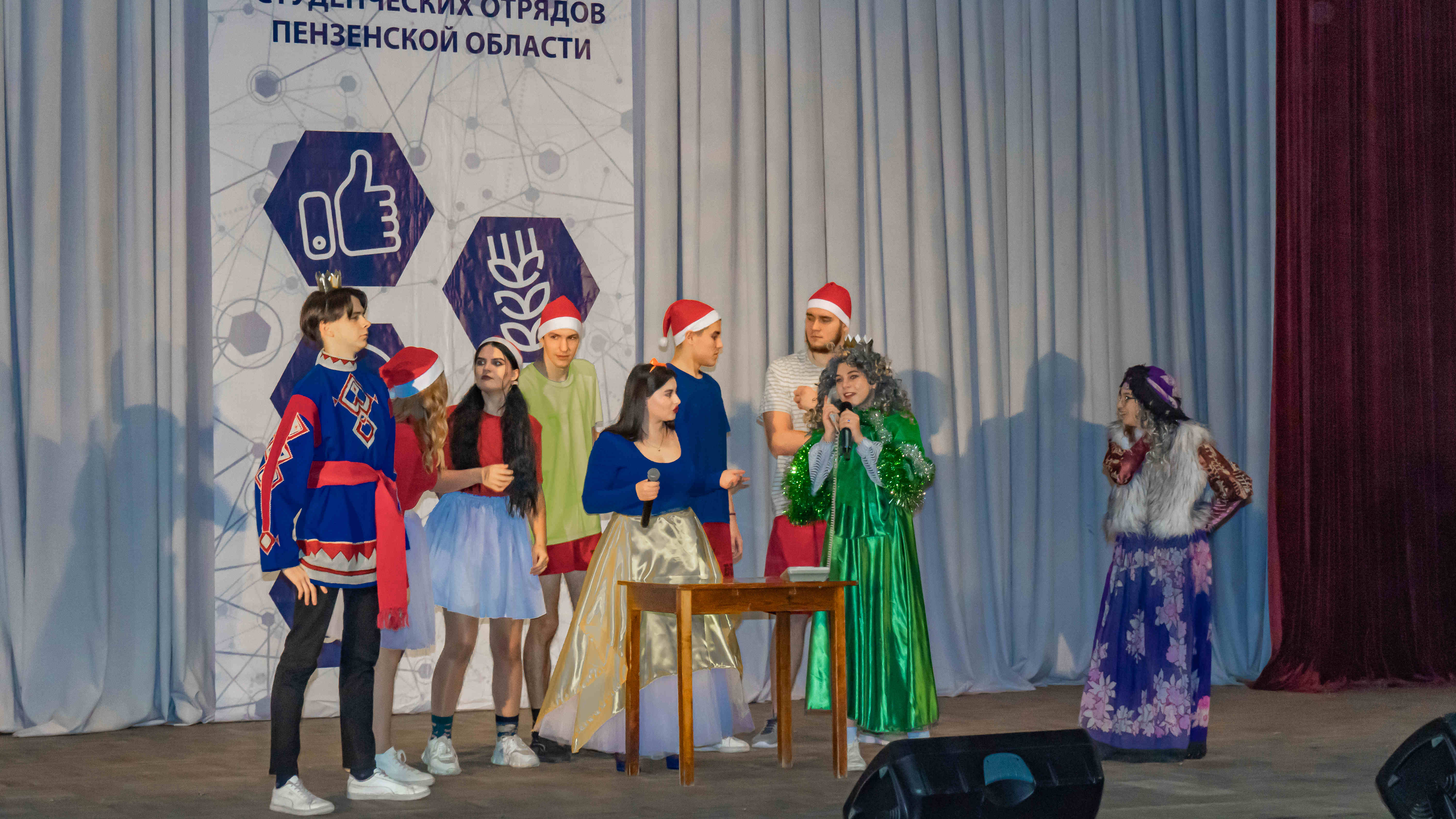 Фестиваль РСО 2022