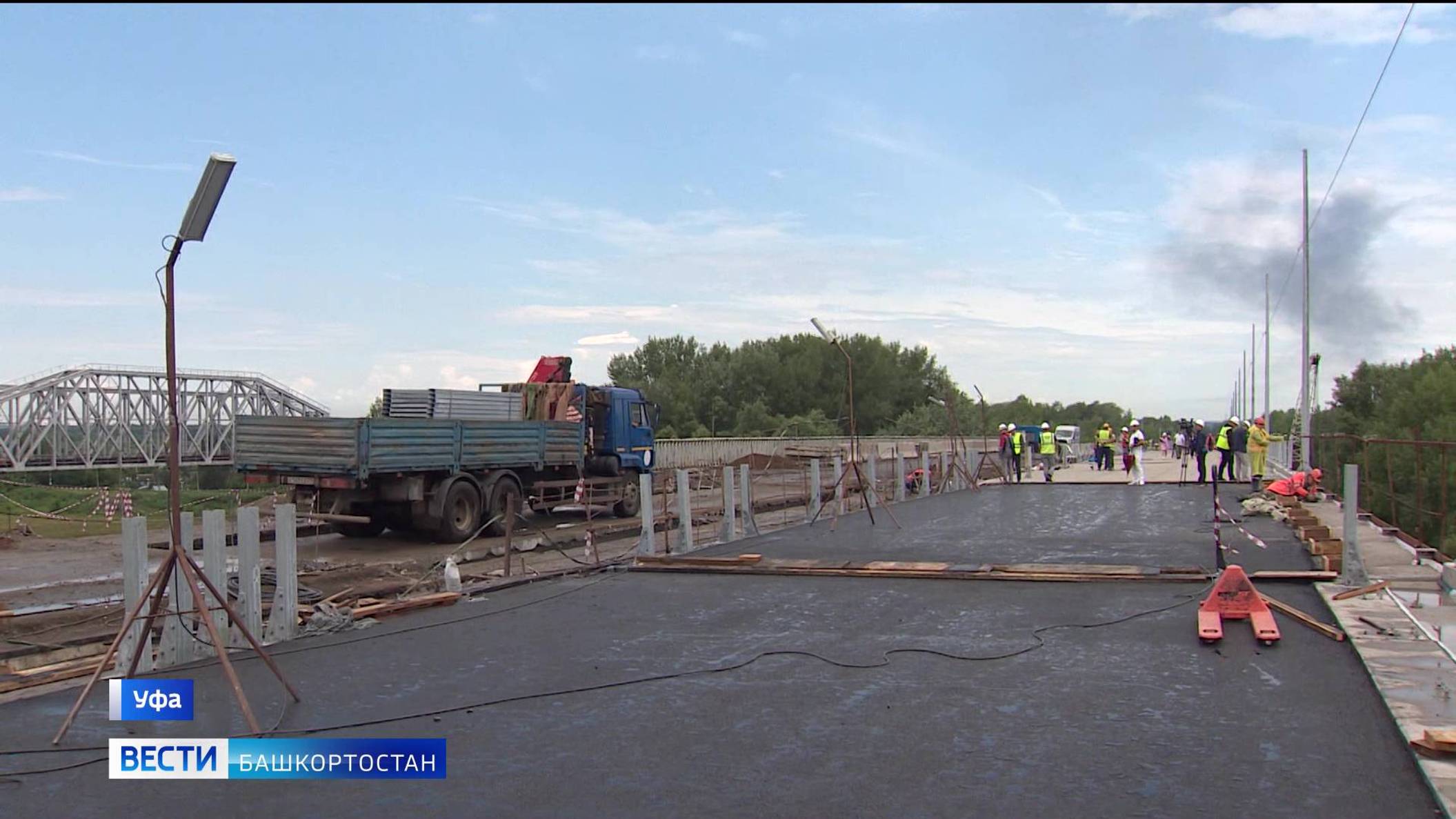 Работы на правой стороне уфимского Шакшинского моста вышли на финишную прямую