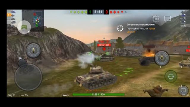 Первый раз играю в  World of Tanks Blitz