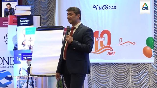 10 шагов как стать миллионером в странах СНГ