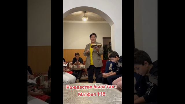 Рождество Иисуса была так. Матфея 1:18 #библияговорит #евангелие #рождество