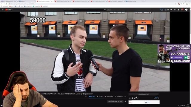 HARD PLAY СМОТРИТ ДЫМОХОД СКОЛЬКО СТОИТ ШМОТ АЛИНА ЯН