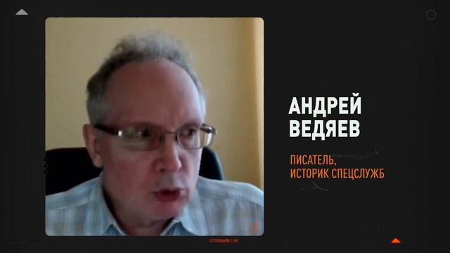 СЕЙЧАС РАССКАЖУ I Всё о самом масштабном обмене заключенными в истории современной России