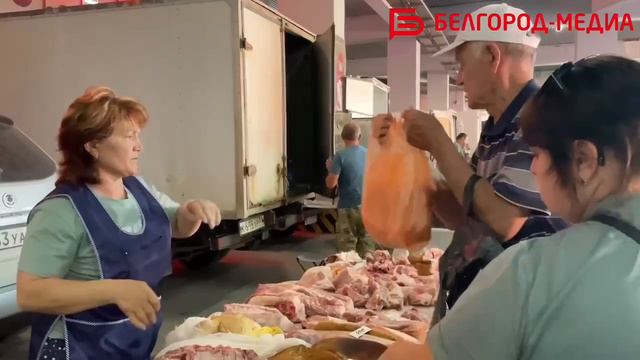 В Белгороде продолжают работать фермерские ярмарки