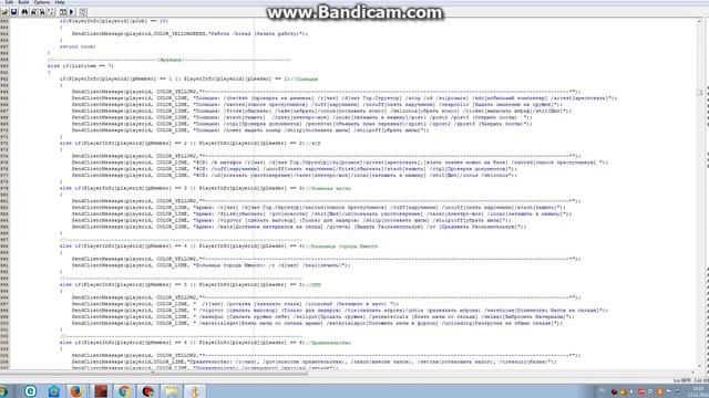 Делаем сервер CRMP #7
