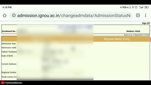 IGNOU Admission Slip or Re-Registration Slip Download Kaise Kare | ignou Reprint Application form