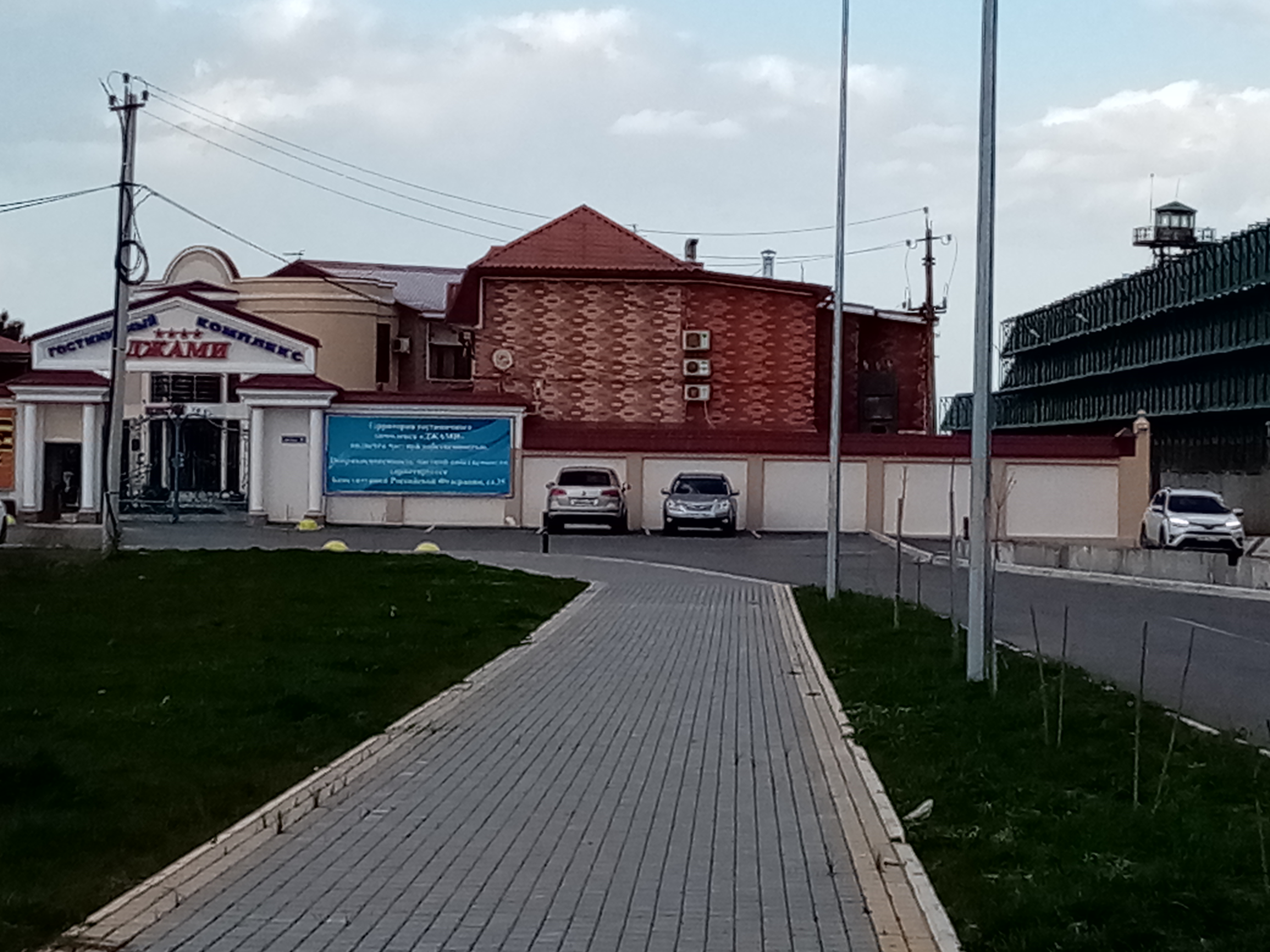 Территория базы отдыха Джами в Дагестане