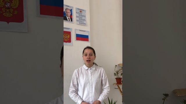 Чегати Тамара. РФ. Владикавказ