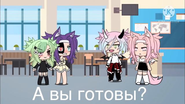 Мини фильм юри 2 девочки из детства конец